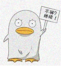 被窝电影用户老柯头像